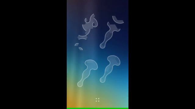 Много букв. SHAPES #3 смотреть онлайн