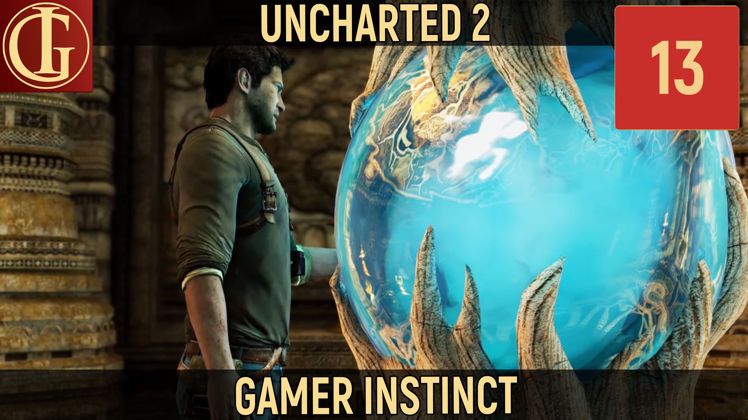 UNCHARTED 2 AMONG THIEVES - ЧАСТЬ 13 - ФИНАЛ смотреть онлайн