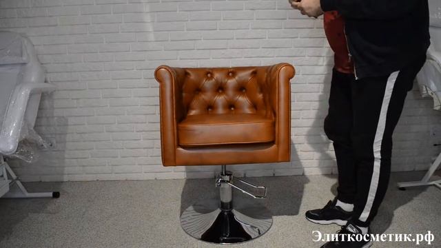 Элиткосметик.рф Парикмахерское кресло Честер смотреть онлайн