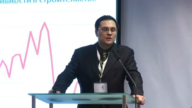 Форум DIY. Гендиректор INFOLine-Аналитика Михаил Бурмистров смотреть онлайн