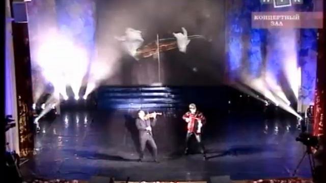 Astor Piazzolla - Libertango