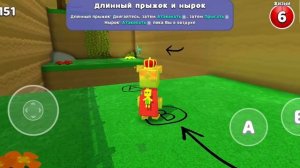 ОБНОВЛЕНИЕ 10.4.0! КОЛЕСО ФОРТУНЫ И ЖЕТОНЫ КАПИТАЛУСА В СУПЕР БЕАР АДВЕНЧЕР! - Super Bear Adventure