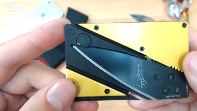 Card knife из Китая ножи кредитки с aliexpress смотреть онлайн
