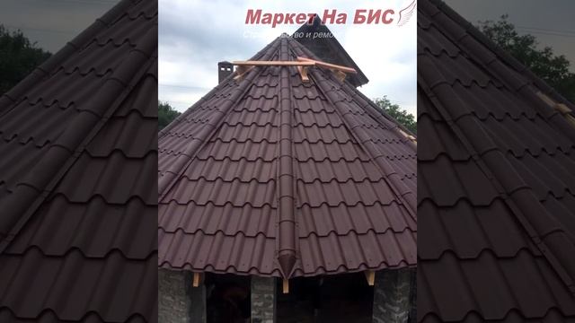 Фото 100KF_02: Кровля металлочерепицей шатровой крыши беседки (Кривой Рог) смотреть онлайн