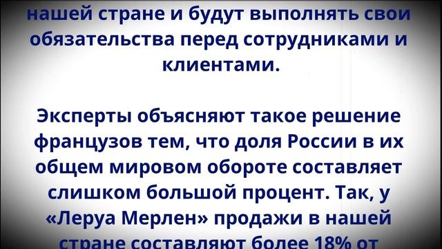 Сделай Себя Уникальным