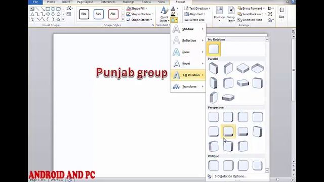 how to write curved text in ms word 2010 || 2017 urdu/hindi tutorial смотреть онлайн
