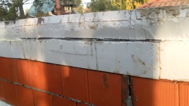 Утеплитель под плиту смотреть онлайн