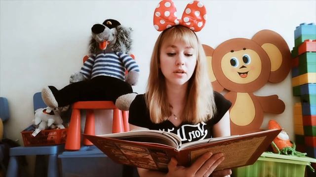 Медведица и три бородача. Цикл: Этика для малышей смотреть онлайн