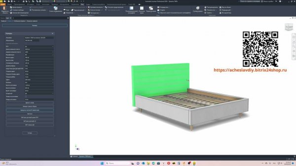 Почему надо изучать iLogic при проектировании в Autodesk Inventor