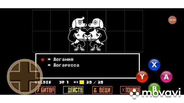 Undertale #2 головоломки папируса смотреть онлайн