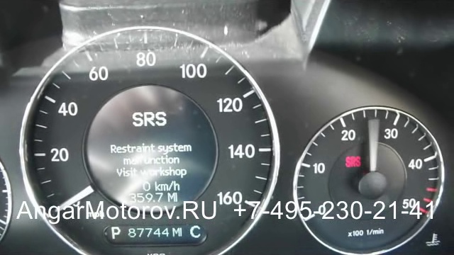 Купить Двигатель Mercedes Vito 3.0 122 CDI 642.890 Двигатель Мерседес Вито 3.0 OM642.890 Наличие смотреть онлайн