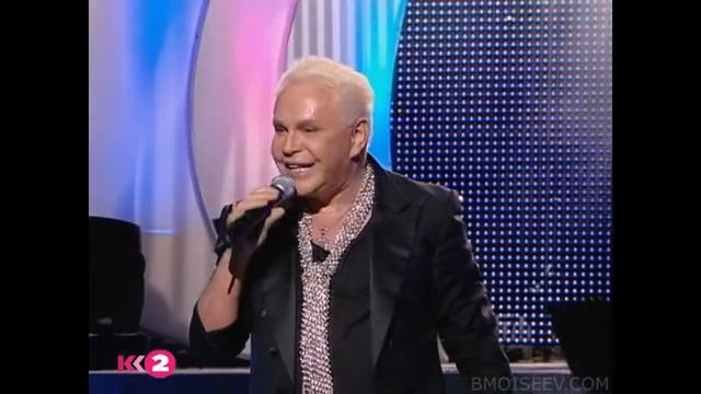 Борис Моисеев - Звёздочка [2010]