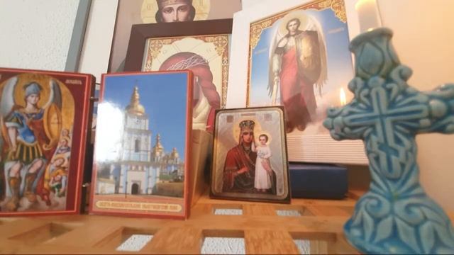 Акафіст Архистратигу Божому Михаїлу смотреть онлайн