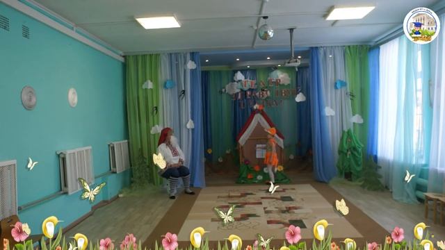 Драматизация сказки 