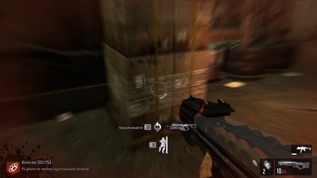 Прохождение F.E.A.R. 3 - Часть 7: Мост (На русском / Без комментариев) 60 FPS смотреть онлайн