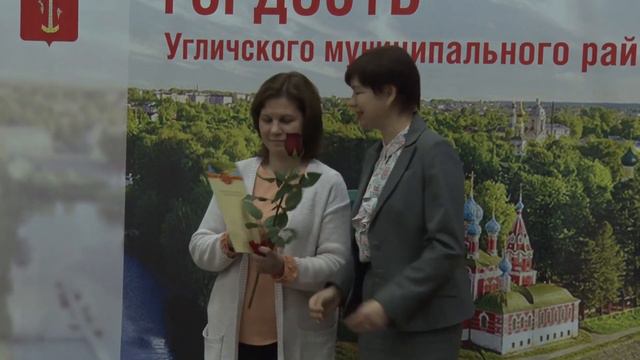 Углич 2021: Вручены стипендии Главы Угличского муниципального района смотреть онлайн
