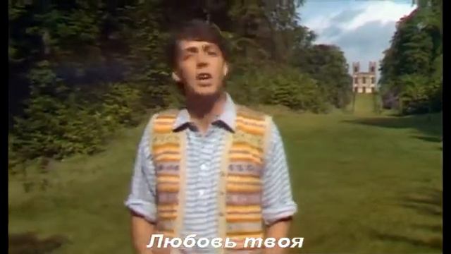 Водопад смотреть онлайн