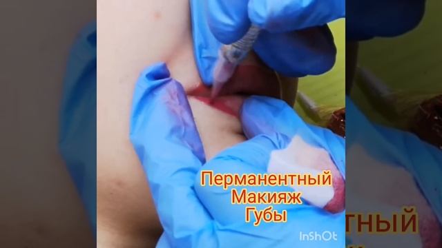 Перманентный макияж, губы смотреть онлайн