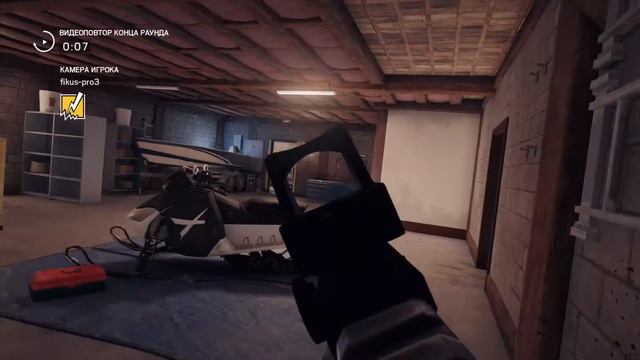 fikus и coldish карают собааааак! смотреть онлайн