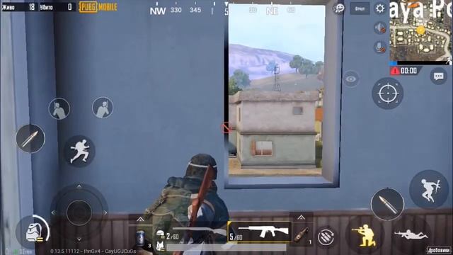 PUBG MOBILE:КАК ВЫЖИТЬ ОТ ГРАНАТЫ? смотреть онлайн