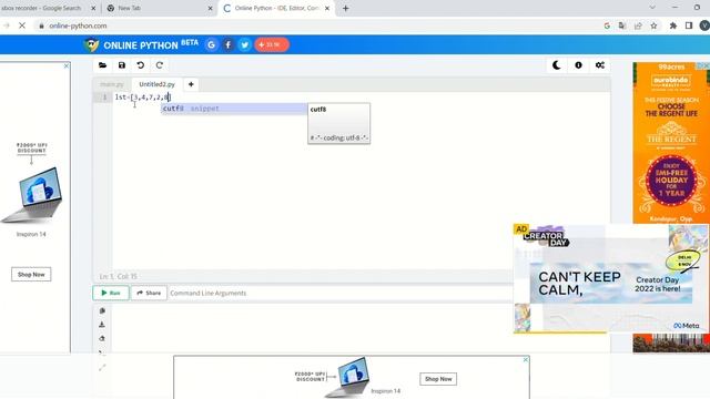 To Print even numbers from the List in python смотреть онлайн