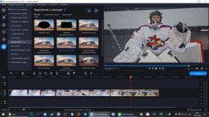 Как замазать часть видео. Выделение и цензура в Movavi Видеоредактор Плюс 2022