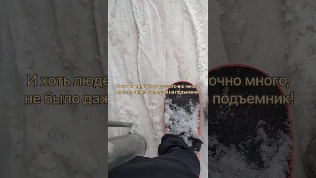 лучший горнолыжный курорт в Испании #сноуборд #курорт #испания смотреть онлайн