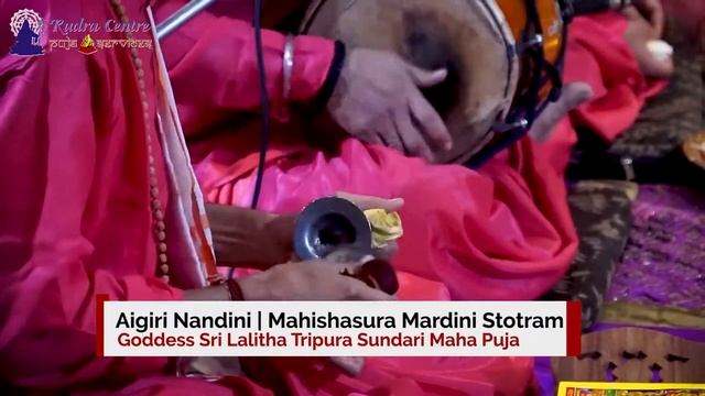 Goddess Sri Lalitha Tripura Sundari Mahapuja | Shree Yantra Puja By Brahmins смотреть онлайн