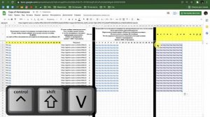 Работа со вкладкой работа с фото __ Автозагрузка AutoZ