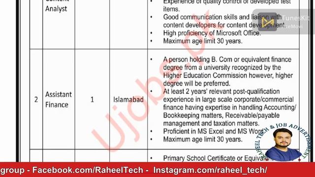 National Testing Service Jobs 2023 || NTS Jobs 2023 Online Apply || Latest NTS Jobs 2023 смотреть онлайн