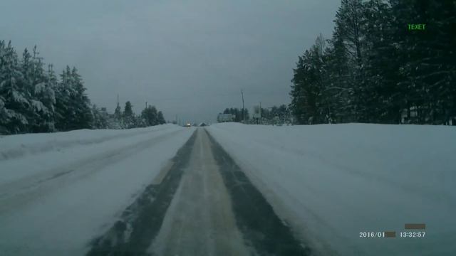 [ Айкино - Яренск ]