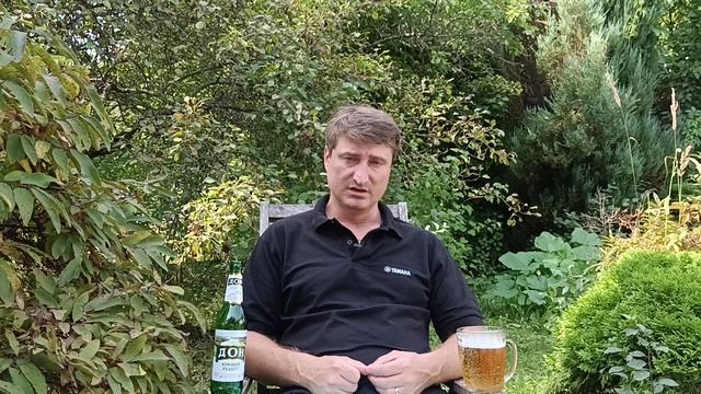 пивасик #дон южный рецепт смотреть онлайн