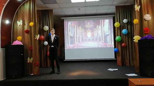 Концерт смотреть онлайн