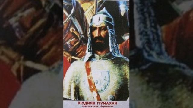 Хан Аварь НАРОДОВ правда смотреть онлайн