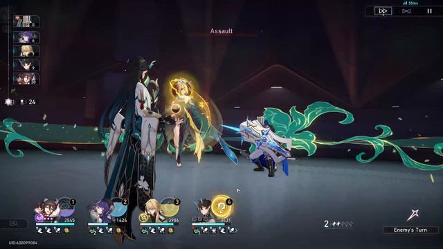 Honkai Star Rail 1.6 Memory of Chaos Floor 12 - Dan Heng & Dan Heng смотреть онлайн