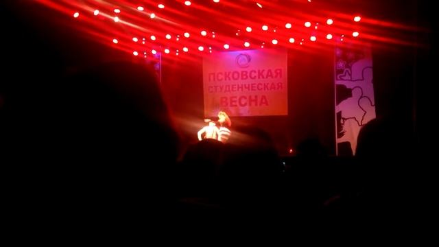 Псковская студенческая весна. Танго (ВГСХА) смотреть онлайн