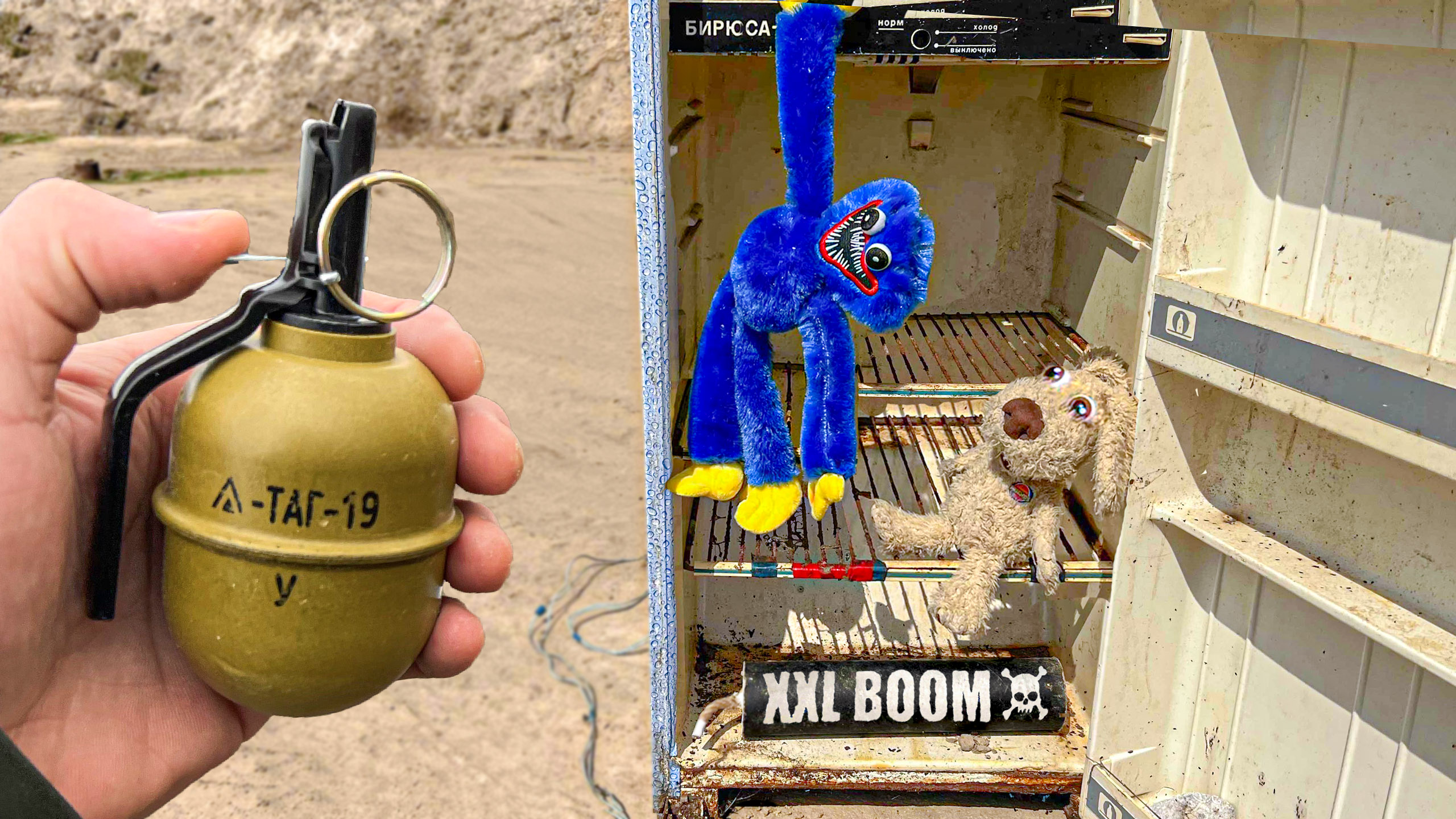 ХОЛОДИЛЬНИК БЕНА + МОЩНАЯ ПЕТАРДА ? ПОЙМАЛ ХАГИ ВАГИ В РЕАЛЬНОЙ ЖИЗНИ ?ТОП 50 ПЕТАРД В ХОЛОДИЛЬНИК