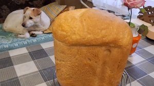 Хлеб в хлебопечке | Коммунальные платежи на Кубани