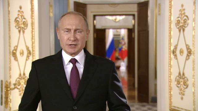 Поздравление Президента России В.В. Путина с Днем спасателя Российской Федерации от 27.12.2017