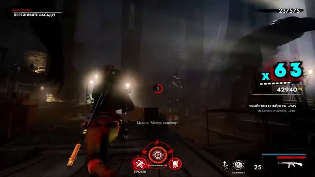 Zombie Army Dead War ДЕСЯТЫЙ КРУГ АДА (Дополнение) смотреть онлайн