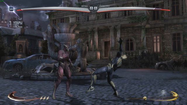 Injustice: Gods Among Us ► Часть 6: Обратная Сторона смотреть онлайн