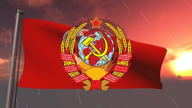 Официальный гимн Советского Союза (1922-1944) и т.д. - "Интернационал" (инструментал) смотреть онлайн