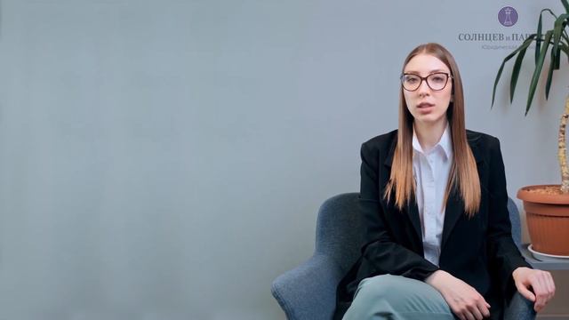 Собственность, в том числе совместная в банкротстве🎒 смотреть онлайн