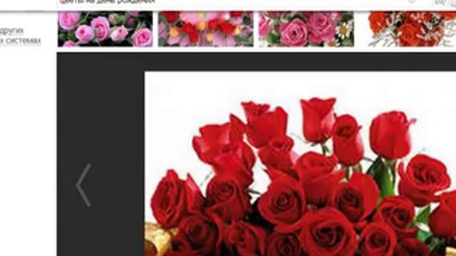 Создаем первую поздравительную музыкальную видео открытку смотреть онлайн