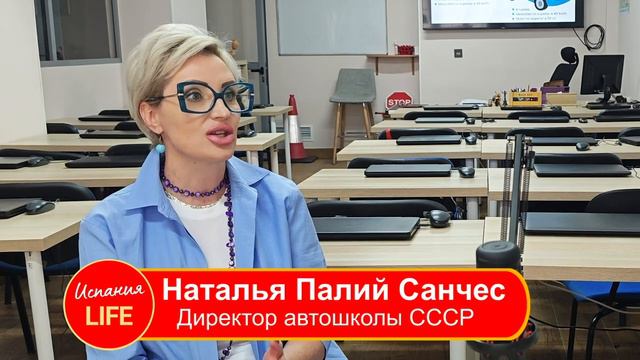 ИСПАНИЯ_ КАК ЖИВУТ ЭМИГРАНТЫ