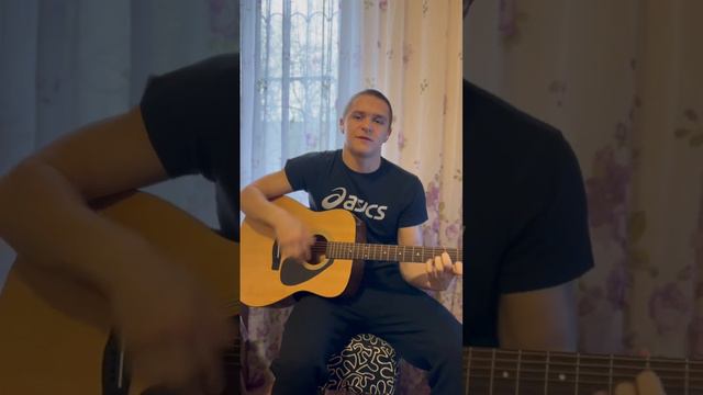 На покой ухожу смотреть онлайн