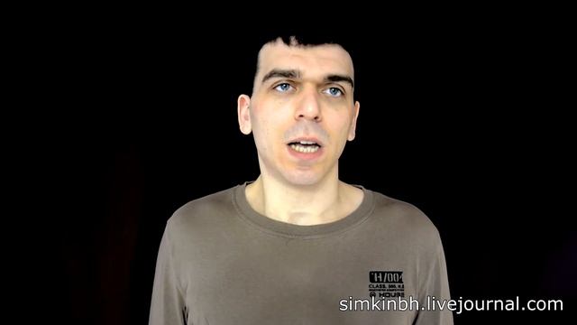 Секреты уневерсума