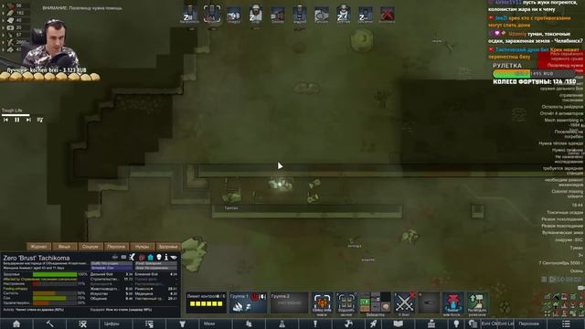 ФАРМ НОВЫХ БОССОВ В DLC + ПРОКАЧКА МЕХАНИТОРА ? Rimworld 1.4 Biotech смотреть онлайн