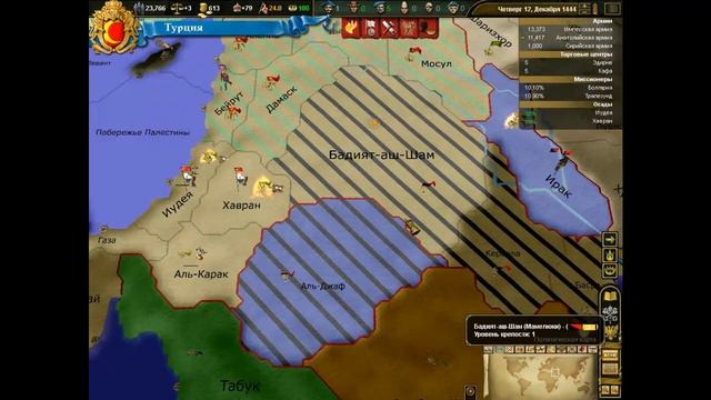 Прохождение Europa Universalis 3 за Турцию серия 6 Подчинение Египта смотреть онлайн