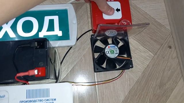 Изменение типа шлейфа (охранный/ пожарный) на приборе ВЭРС ПК 2 ЧИТАЙТЕ ОПИСАНИЕ! смотреть онлайн